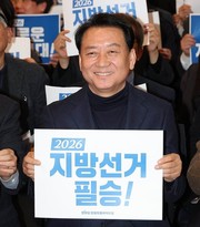 이광재의 결단이 던진 울림…강원 정치, 이제는 ‘내려놓는 용기’가 필요할 때