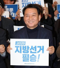 이광재의 결단이 던진 울림…강원 정치, 이제는 ‘내려놓는 용기’가 필요할 때