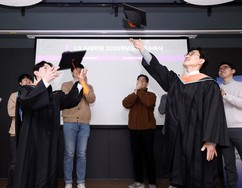 LG AI대학원, 사내 과정 마지막 학위수여식…다음 달 정식 개학