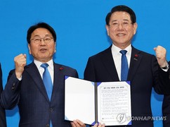 ‘둑 터진’ 행정통합…여야 후보 간 ‘합종연횡’ 등 전략변화 ‘촉각’