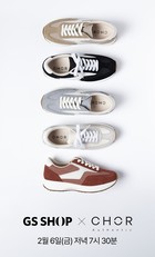 GS샵, 자체 패션 브랜드 '코어 어센틱' 잡화 카테고리까지 확장