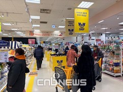 [생생르포] “도대체 얼마나 싸길래?”…이마트의 초저가 실험 ‘와우샵’ 가보니