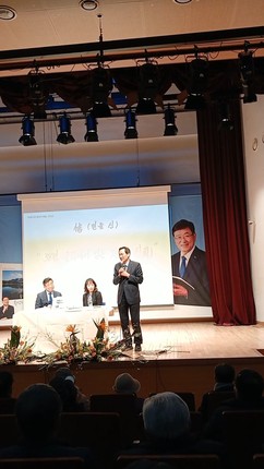 장신상 전 횡성군수 출판기념회 성황…“군민과 함께 열어갈 횡성의 내일”