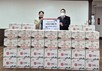 인천 중구 구세군영문, 설맞이 율목동에 부식 꾸러미 40박스 기부