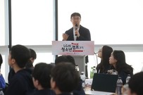 LG-서울대, AI 청소년 캠프서 미래 인재 키운다