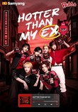 삼양식품, ‘Hotter Than My EX’ 글로벌 캠페인 진행