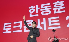 한동훈의 대대적 반격…“그만둘 거란 기대 접으라”
