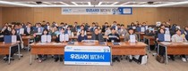 우리금융, 자립준비청년 멘토링 3기 발대식 가져