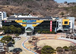 영양군 ‘희망2026나눔캠페인’ 역대 최대 3억 5000만 원 모금