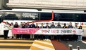 국제약품-효림이앤아이, ‘사랑나눔 헌혈 캠페인’ 진행
