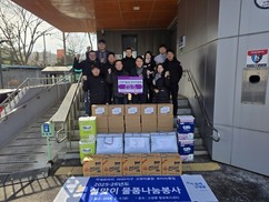 고양어울림로타리클럽, 저소득 독거노인 50가구 지원 나서