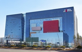 홈앤쇼핑, 설 명절 협력사 대금 조기 지급