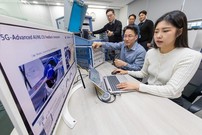 KT, AI 기반 차세대 무선 송수신 기술 시연 성공