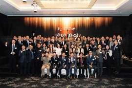 한국투자증권, ‘2026 한국투자FC 어워즈’ 개최