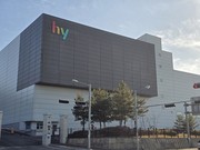 [생생르포]  ‘열린 공장’을 체험하다…평택 ‘hy팩토리+’ 가보니