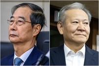 같은 ‘내란 공범’인데…엄청난 형량 차이 “왜”