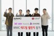 LG유플러스, GSMA 주관 ‘글로벌 AI 레드팀 챌린지’ 참가