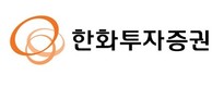 한화투자증권, 글로벌 Web3 기업 크리서스에 180억원 규모 투자 완료