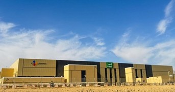 CJ대한통운, 중동 물류허브 ‘사우디 GDC’ 가동