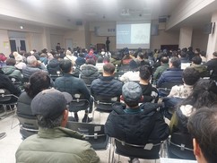 고양시, 일산종합사회복지관서 '미래타운 주민설명회' 성료