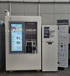 인천시, '경계 없는 독서' 실현... 수봉-영종-율목도서관 배리어프리 구축 완료