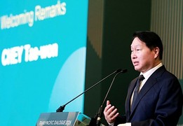 최태원 회장 “AI 대전환기, 한·미·일 생존 위해 함께 해법 찾아야”