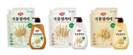 애경산업, ‘트리오 곡물설거지 주방세제’ 출시