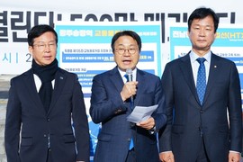 장성⁓송정역⁓영광 수소열차 ‘HTX’ 도입…광주시, 송정역 국가전략 물류허브 조성