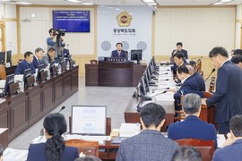 경북도의회, 경북개발공사 사장 후보자 인사청문회 개최