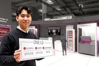 LG유플러스, MWC26서 파주 AI데이터센터 핵심 기술 공개