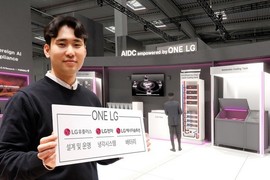 LG유플러스, MWC26서 파주 AI데이터센터 핵심 기술 공개