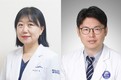 분당차병원, PET/CT 영상 지표로 담도암 환자 치료 효과 예측 확인