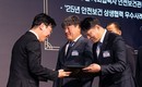 HD현대일렉트릭, 2025년 ‘대·중소기업 안전보건 상생협력사업 우수기업’ 선정