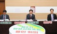 이상일 용인특례시장 “자연보전권역에 대한 불합리한 규제로 역효과…규제 대폭 개선해야”