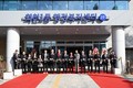 양주시, 회천1동 복합청사 공식 출범…양주시 지역 공동체 활력 기대