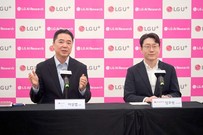 LG “AX 넘어 현실 세계서 실질적 가치 창출”