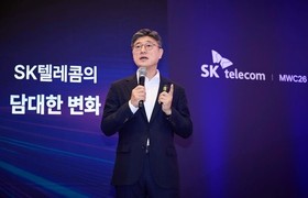 정재헌 SK텔레콤 CEO “대한민국 대표 ‘AI 혁신 엔진’ 만들 것”