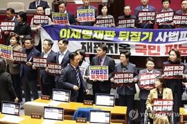 ‘사법개혁 3법’ 후폭풍…여야·사법부 정면충돌 격화