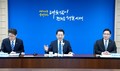 김영록 지사 “행정통합, 산업유치 최우선…로드맵 구체화”