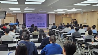 NH농협생명, ‘인공지능 기본법’ 임직원 특강 실시