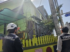 안산시, 어린이집 화재 예방 안전 점검 진행