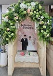 군포시, 혼인신고 부부를 위한 특별한 포토존 마련
