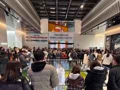 경산 민간공원 특례사업 주거단지에 관심…견본주택 5일간 1만5천 명 방문