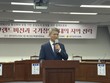 민형배 의원 “전남광주, 대한민국 문화수도로 완성…문체부 이전 추진”