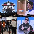 컴투스, ‘컴투스프로야구V 페스타’ 성황리 개최
