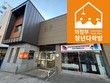 의정부시, 고용노동부 '청년성장프로젝트' 선정