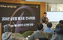 신한은행, ‘신한 Premier AMP’ 1기 개강