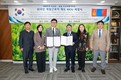 보성군–몽골 우브르항가이도, 외국인 계절근로자 제도 업무협약 체결