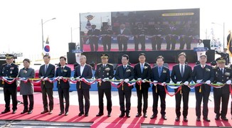 ‘해경정비창’ 목포에 닻…전남 수리조선산업 도약 발판