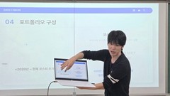 [더불어금융⑦] “대학생 멘토가 청소년에게”…키움증권의 선순환 금융교육